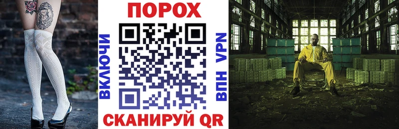 АМФЕТАМИН Premium kraken Ленинск