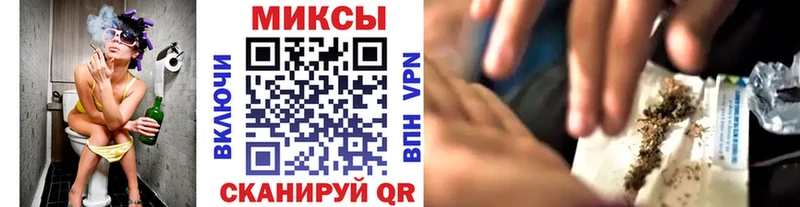 БУТИРАТ буратино  Ленинск 