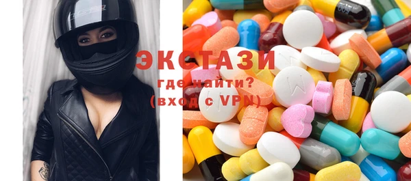 трава Алексин