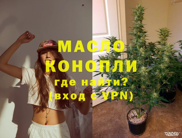 тгк Алексеевка