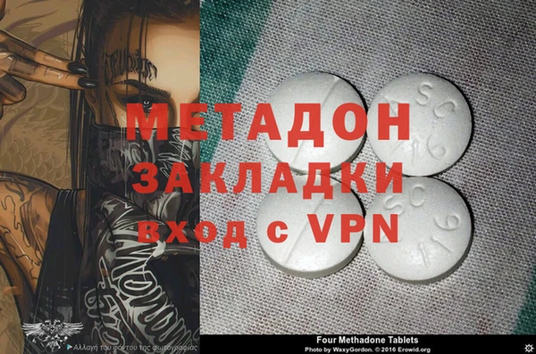 мескалин Алзамай