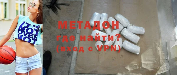 мескалин Алзамай
