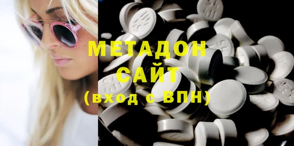 мескалин Алзамай