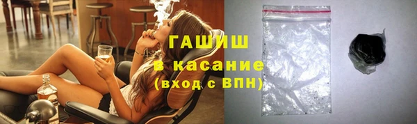 тгк Алексеевка