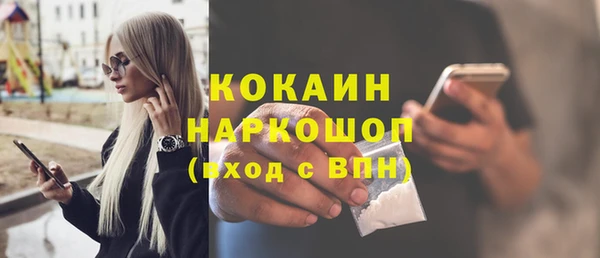 мескалин Алзамай