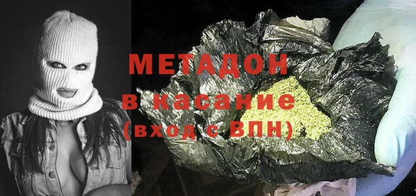 трава Алексин