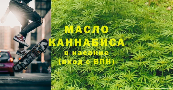 тгк Алексеевка