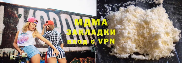 трава Алексин
