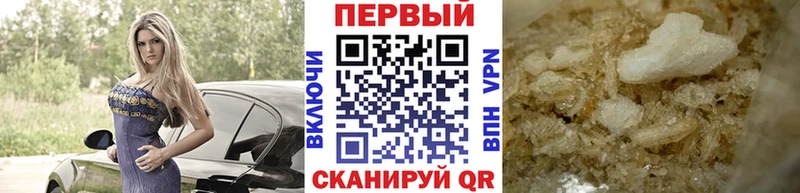 дарнет шоп  мега маркетплейс  Метамфетамин кристалл  Ленинск 